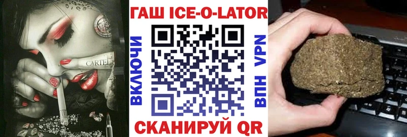 Названия наркотиков Дно Гашиш  LSD-25  КОКАИН  Alpha-PVP  Амфетамин  Меф мяу мяу  Марихуана 