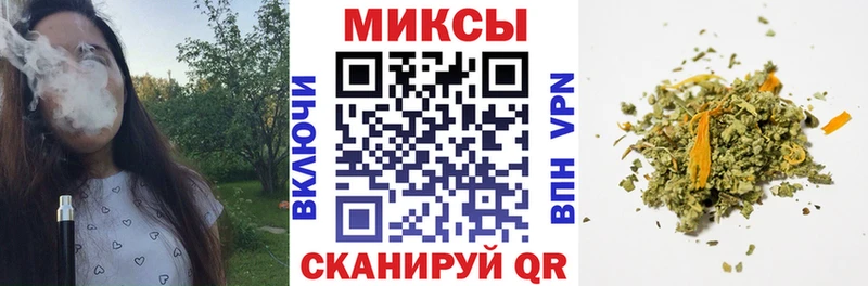 купить   Дно  Бутират бутик 
