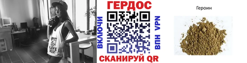 гидра ONION  Дно  Героин гречка  сколько стоит 