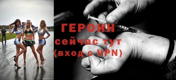 хмурый Богданович