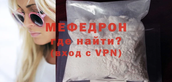 хмурый Богданович