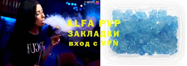 2c-b Богородск