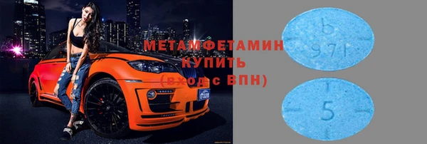 хмурый Богданович