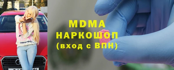 хмурый Богданович
