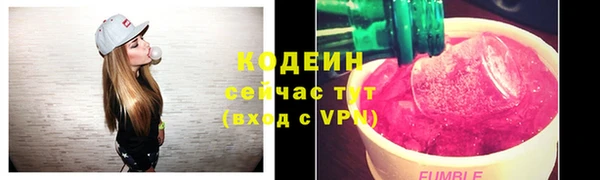 хмурый Богданович