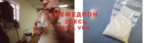 хмурый Богданович