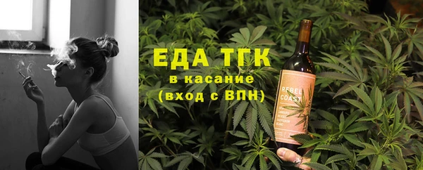 хмурый Богданович