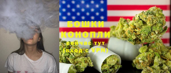 хмурый Богданович