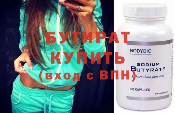 хмурый Богданович