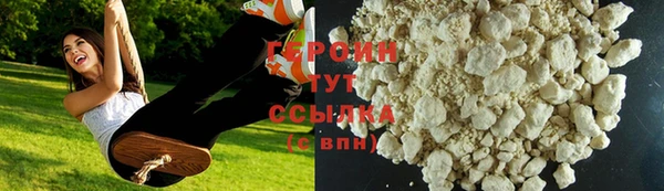 хмурый Богданович
