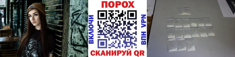 Первитин Декстрометамфетамин 99.9%  Дно 