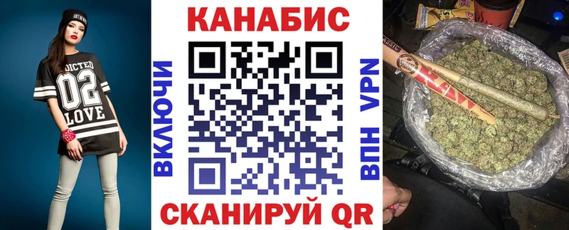 даркнет какой сайт  Дно  Бошки Шишки AK-47 